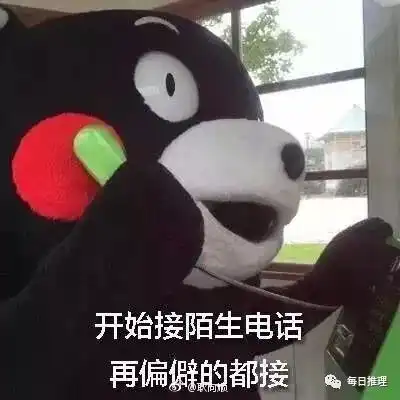 催快递的正确姿势