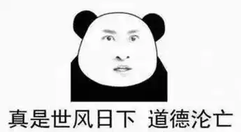 女会计私吞公款买别墅家里装满上亿的奢侈包包
