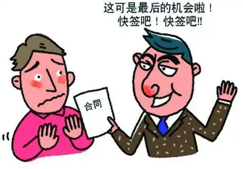 鼎城法院赚钱不容易,微商需谨慎