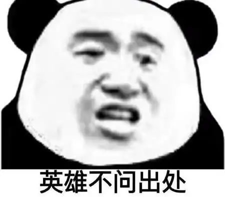 最近超级火的污表情,秀儿们都在用,快来存图吧