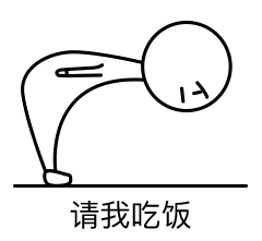 他炒皇帝鱿鱼六次,四百年前的科学极客就是这么任性