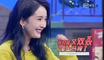 头发油腻脸上长痘笑起来嘴非常瘪杨幂怎么越来越丑了