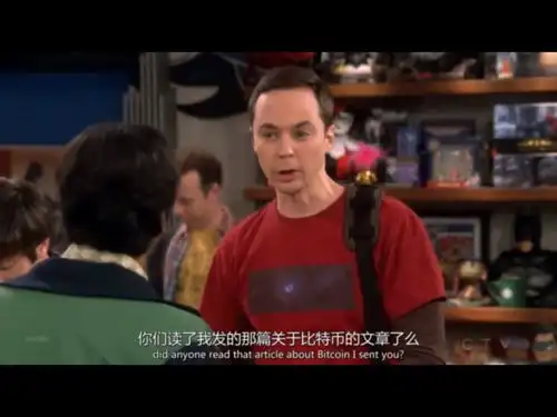 别人看剧发了财,你看剧发了福