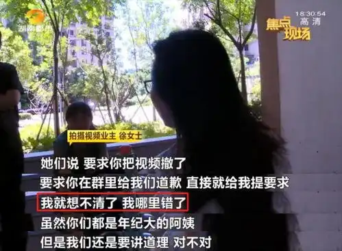 长沙一小区组织包粽子业主哄抢,被曝光后竟上门要求道歉