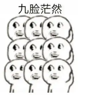 嫦娥四号成功发射,这对cp的恩爱又秀上天了