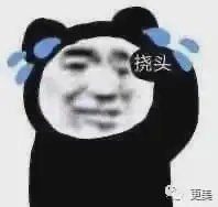 贵圈第一海王7年偷吃6次,戏外比戏内还渣,无人能超越