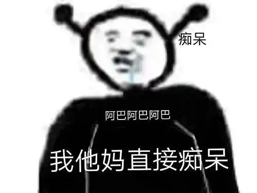 中华男性魅力时刻