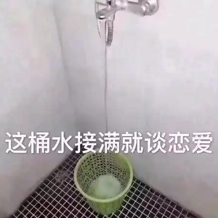 九月请对我好一点烧香老奶奶老奶奶烧香九月一点表情