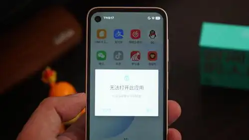 用qin3ultra防沉迷手机,让孩子在自由中培养自律的习惯