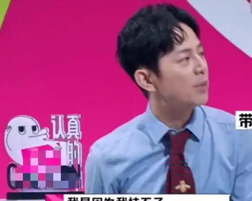 何炅上节目被区别对待,李诞陈伟霆表情耐人寻味,原因曝光让网友心疼