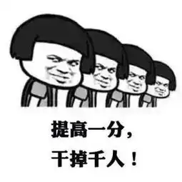 财政部两大重磅通知2019年中级会计职称考试难度再次升级