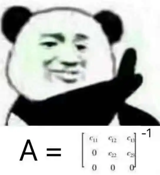 没点文化看不懂表情包了是怎么回事