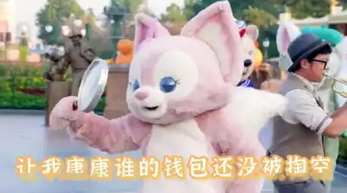 川沙妲己玲娜贝儿霸榜,星黛露成过气女明星顶流cp合照你更喜欢谁