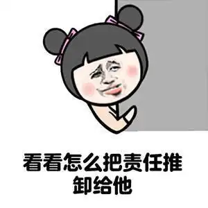 一天抖我妈窗口二十次