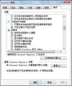 为什么我的qq签到表情不是动画的别人的电脑上是会动的啊