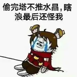 王者荣耀掌握好这些技巧点,成就下一个王者