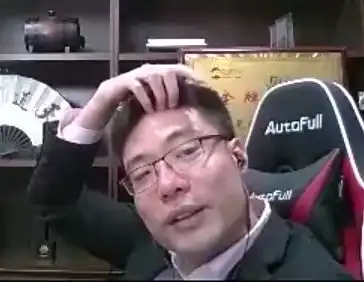 马老师表情包自制第一弹
