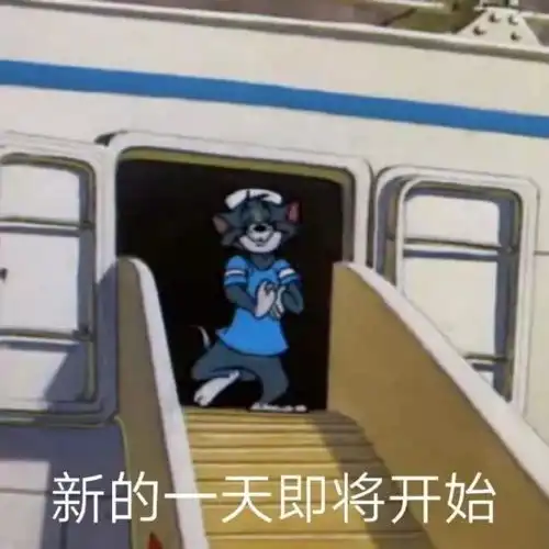 你分明就是在刁难我小火龙