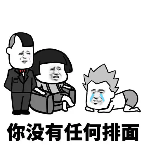 夜里牙疼,疼的受不了,哼哼唧唧的,翻来覆去睡不着