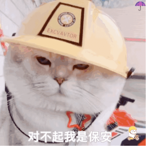 表情包可爱到爆炸的软萌表情包