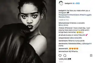 rihanna让人不得不爱的坏女孩
