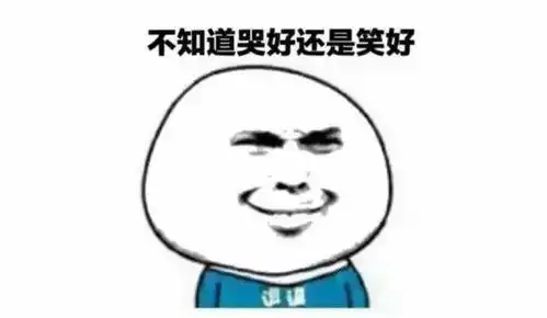 刚回来我妈就逼我换头像花果山
