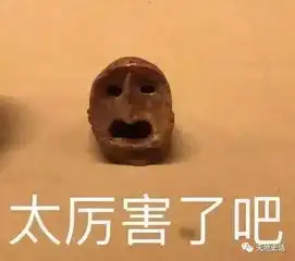 古都双子星西安和洛阳在气韵上有何异同