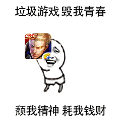 用iphone的年轻人,都被你们这帮狗屁媒体毁掉了