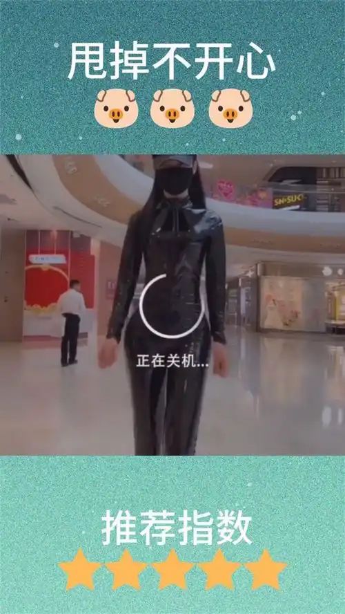 元气满满的我,又出来炸街了,快看好你家的男朋友