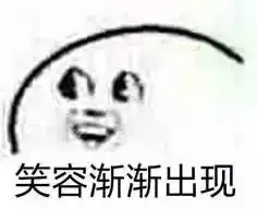 老师为了查寝,竟然让男生女生做这样的动作....