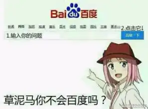 这具尸骨的工作中我们可以看到什么有趣的东西
