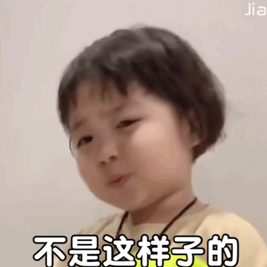 罗熙动态表情包合集不理不理,当猪处理