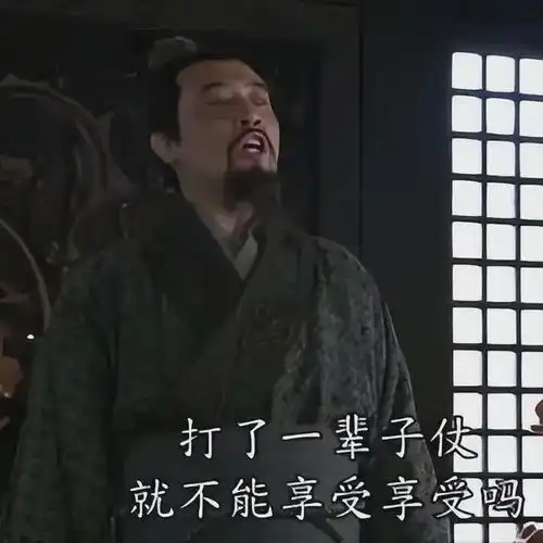 诸葛亮为何劝说刘备赐死刘封看史书记载,才知道这么做是对的