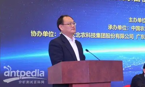 助力畜牧科技创新牧医所安捷伦卓越中心在京揭牌