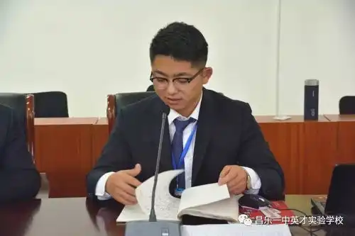 昌乐一中英才实验学校举行小学英语优质课评选活动
