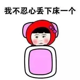 未来一周冷空气频繁到场昭平开启湿冷模式