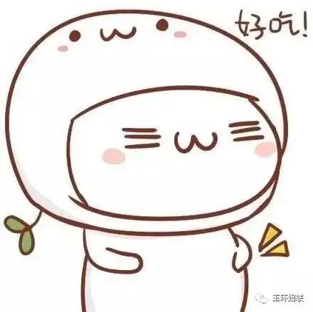 听说上周末在干江有一场浪漫的食神大战一起来戳