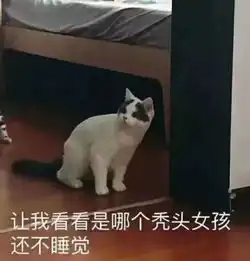 同学你该护肝了青晚报