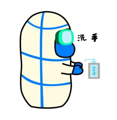 用起来火神山医院抗疫表情包上线了
