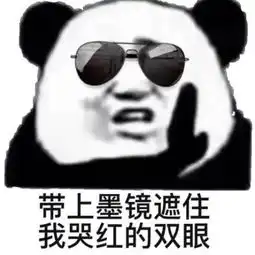 开学没几天,小学生写的暑假作文火了