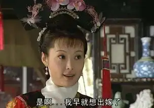 袁立被网友晒出结婚证,未正面回应第三段婚姻