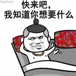 男友作死x26quot五宗罪x26quot,小伙你差不多了