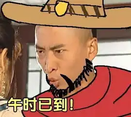 大锤你收盾也不说一声