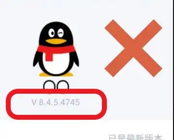 为什么我qq最新版本的,戳一戳不可以设置,号里没有
