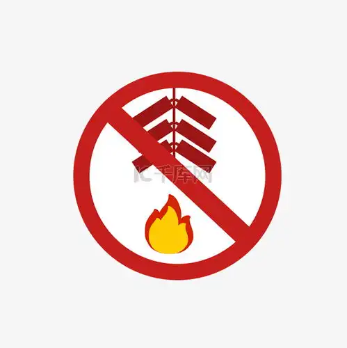 禁止燃放烟花爆竹免抠图标志素材图片免费下载千库网
