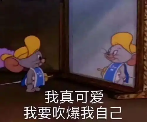 发给对象的表情包,快来保存吧