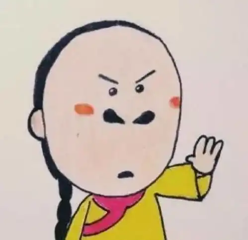 说了你不信,成都这7年一共只有99个晴天
