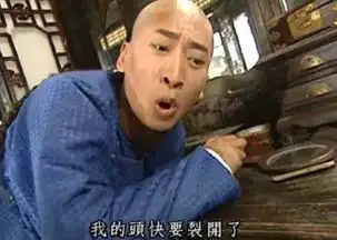 22年后,尔康被逼成了亿万富翁