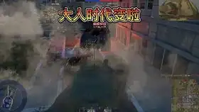 不好意思,906就是可以为所欲为