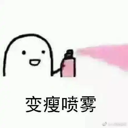 微信表情包上限变成999